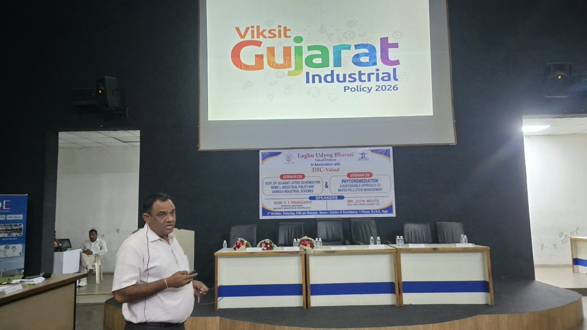 lub_valsad's tweet photo. A successful evening of learning, collaboration &amp; sustainable ideas! 🌱

On Saturday, 3rd October 2026, an insightful seminar was held at the Centre of Excellence Compound, Phase 1, GIDC, Vapi, bringing together industry professionals to discuss

#LaghUdyogBharati #MSME #lub https://t.co/gT22lNXUzP