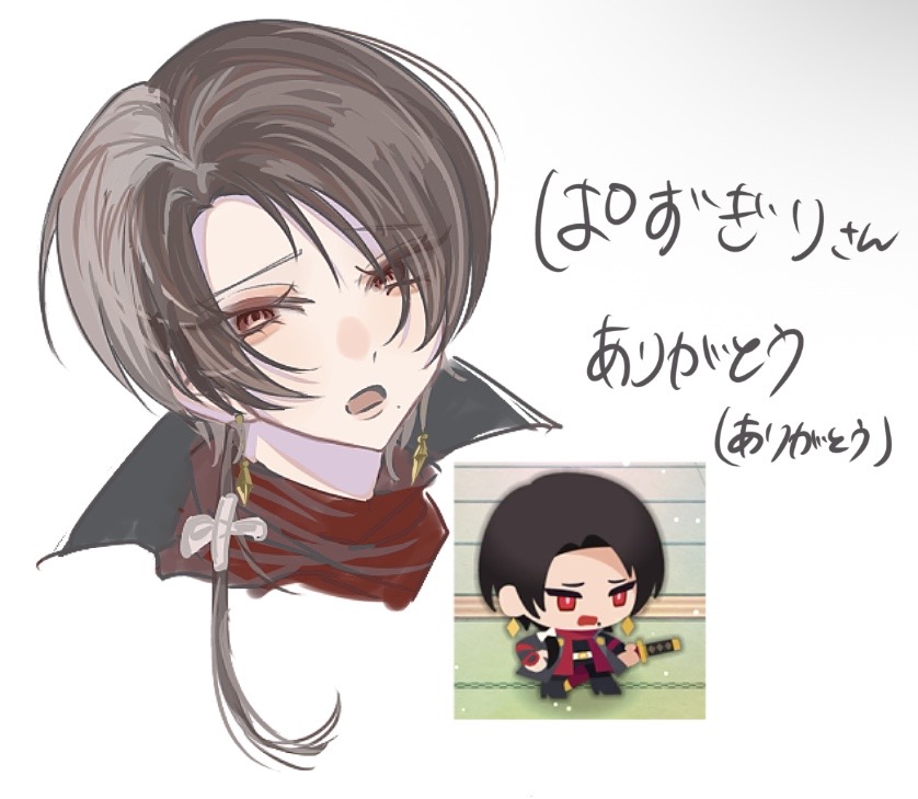 kr__85's tweet photo. ぱずぎりさん😭♡ https://t.co/LEHWpXsV30