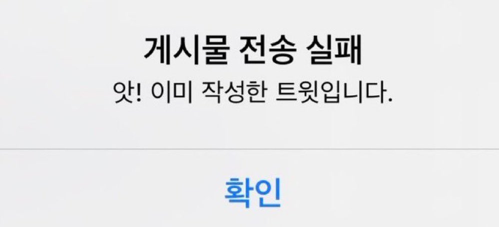 kzrcam's tweet photo. ㅊㅅㅎㅅㄹㅎ https://t.co/nIwE05jWL8