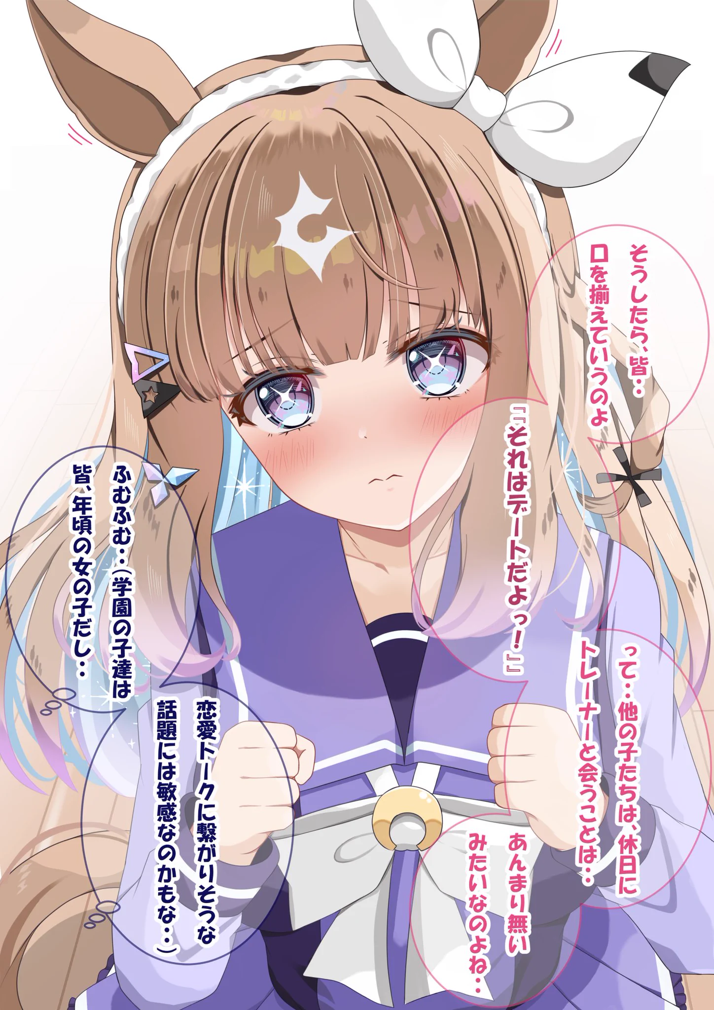 るぴか@C108 土曜日 東3【ホ-18b】 on X: 