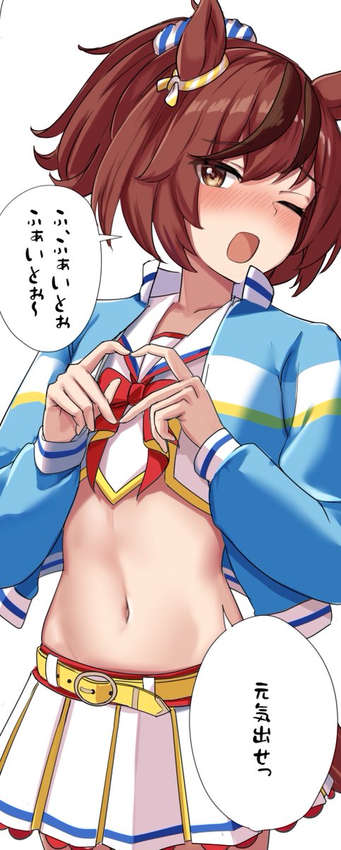 miyamaV2's tweet photo. 今週も一週間… https://t.co/caz0lcrXyk