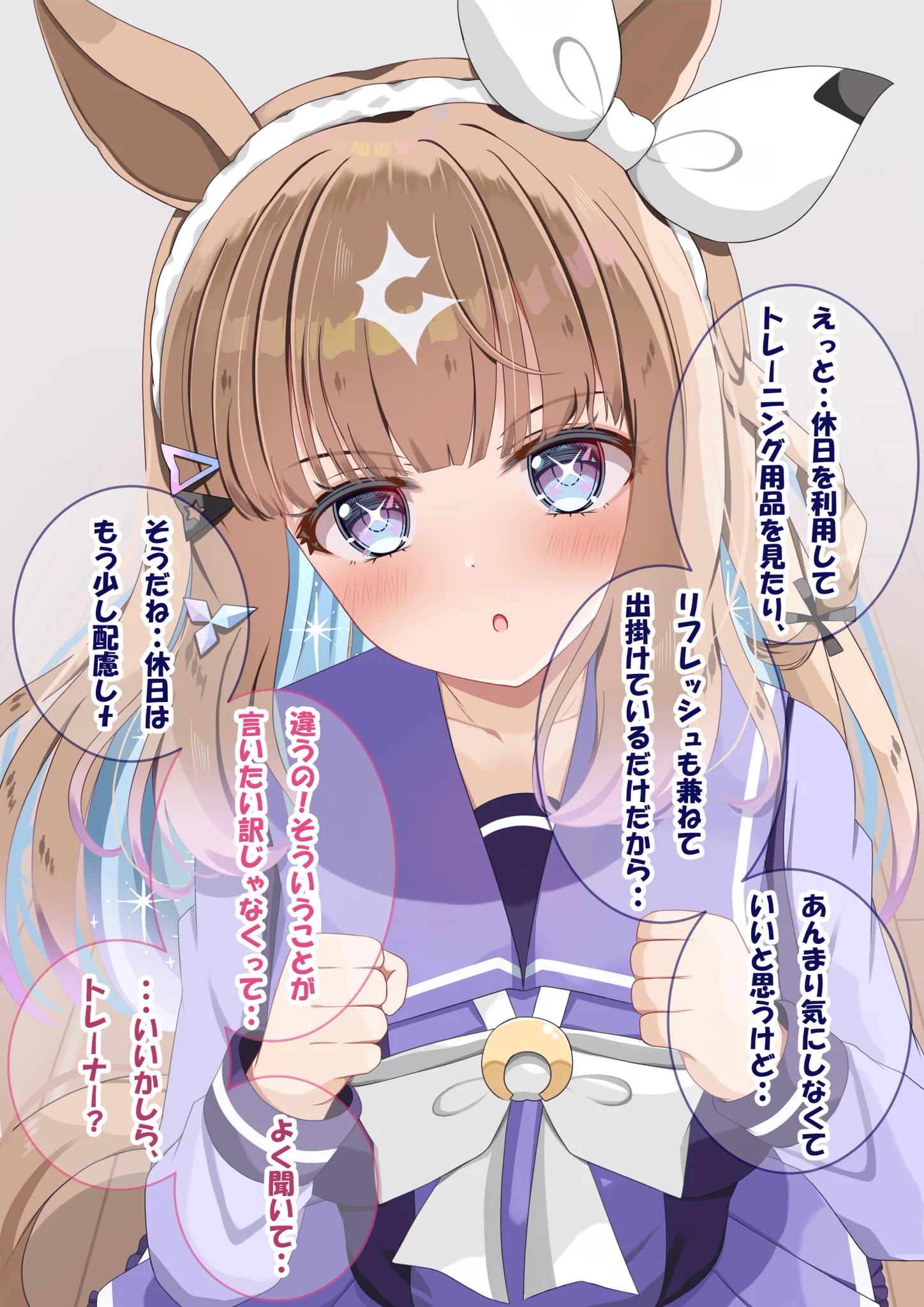 るぴか@C108 土曜日 東3【ホ-18b】 on X: 