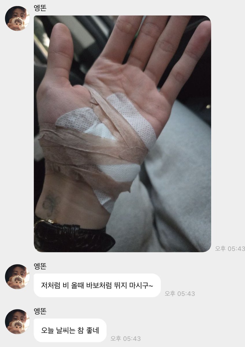 ttonytini's tweet photo. 앵톤 조시매…ㅜㅜㅠ😭😭 https://t.co/uXjtXikv9P