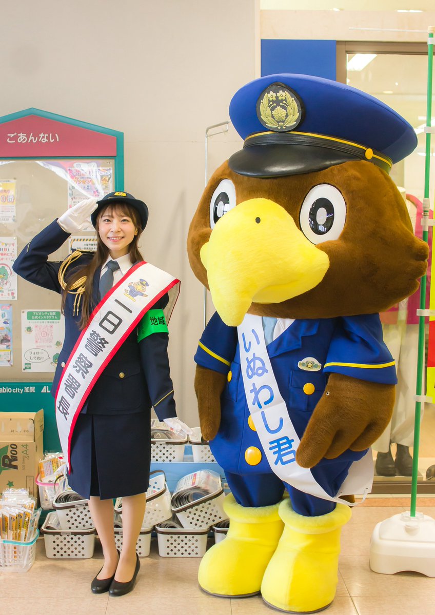 YupingH69's tweet photo. オモテカホ

https://t.co/kYMFKYYjqP

https://t.co/dJZEWnTb7f https://t.co/EyTQcvee2s