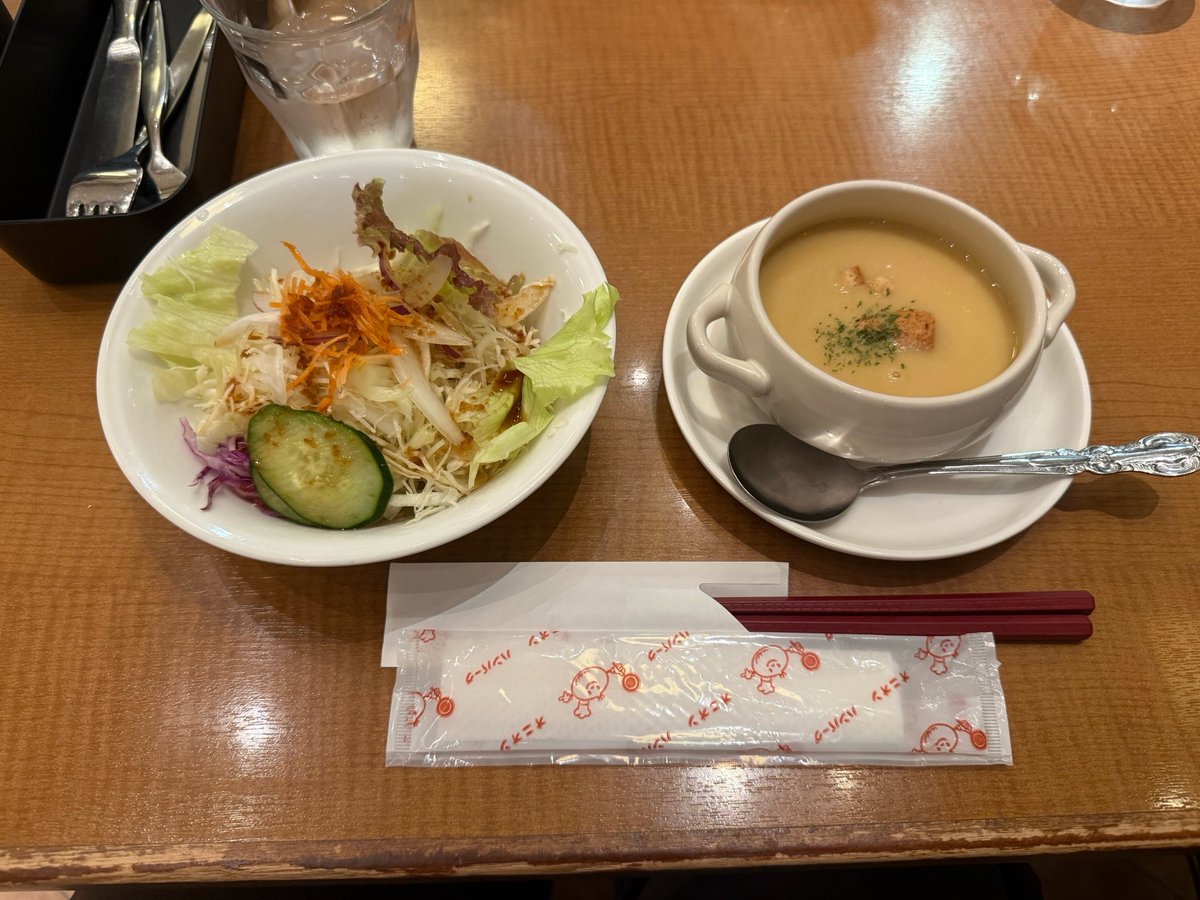 cross__115's tweet photo. オニオン🧅で夜ご飯食べてからの
レイトショーで見たかった映画🎥🍿 https://t.co/ITM3T2wfpk