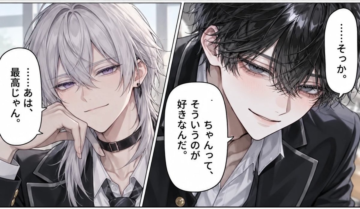 ESP_Prospector's tweet photo. おおおおお！？ゼタ漫画機能最高かよ！！やべぇ！！狂喜乱舞！！！！卍(ﾟ∀ﾟ卍)ﾄﾞｩﾙﾙﾙ三(卍^o^)卍ﾄﾞｩﾙﾙﾙﾙ
吹き出し２つあって笑う。
後ワイのキャラ髪型違うと思ったらプロフ画像がそもそも違ったw
他のキャラのも作りてぇ https://t.co/FS9TnA8Qr0