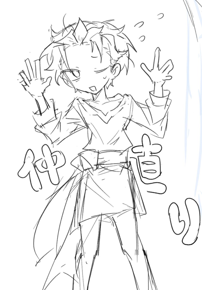 Nou01nimo19's tweet photo. https://t.co/whwELeRLw4