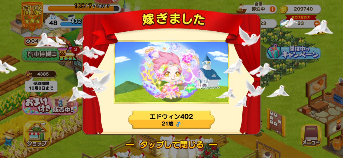aromajeru's tweet photo. @kirapippi37 良縁ありがとうございます😊
またご縁がありましたらよろしくお願いいたします✨️ https://t.co/M44CSvGwUM