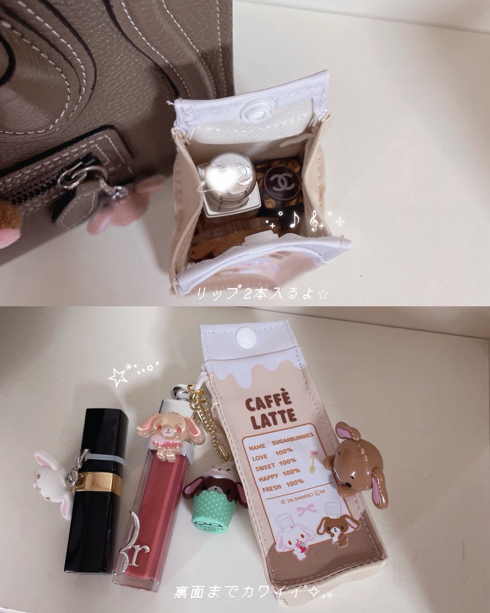 level__25's tweet photo. ガチャのリップケース可愛い〜❕
リップ2本入るჱ̒⸝⸝> ·̫ <⸝⸝ᐡ♡ https://t.co/7WPWty76pz