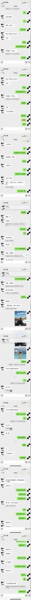 10liggg's tweet photo. 还同时约好几个女生在自己家见面，还说要挑选一个最喜欢的，就是他老婆。。。。。一直骚扰我们学校的人，我们学校在校群的女生都被骚扰了，真的太恶心了这个人。。。
这个朱恩霆在嘉华耀上学

我和朋友装作女生加他
如图： https://t.co/gdzE8a1L1o