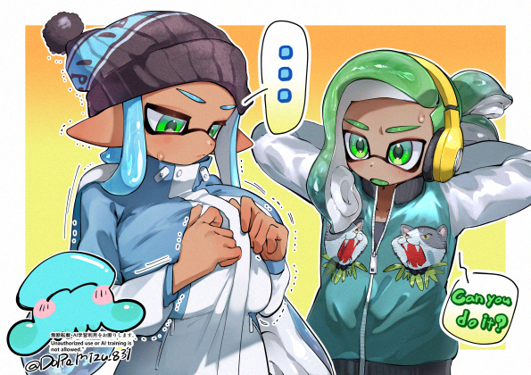 DoRo_mizu_831's tweet photo. An Unexpected Incident🦑 https://t.co/XFouOZCGqX