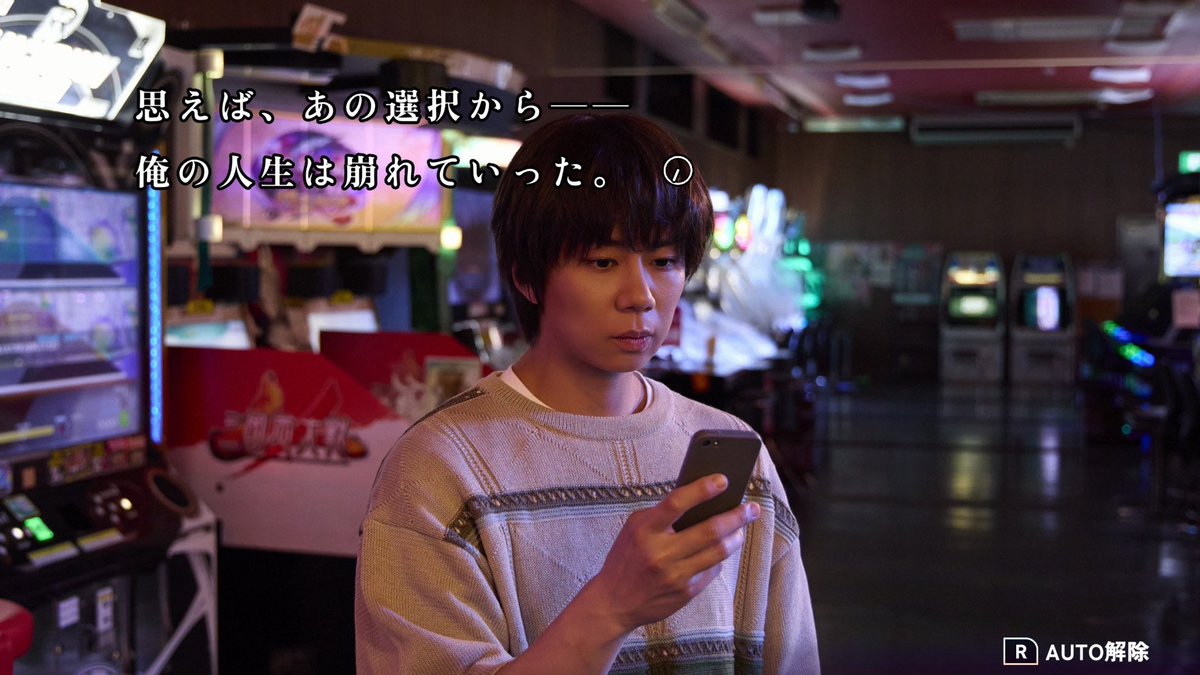 16p_om's tweet photo. 前髪だいすきすぎて、前髪ありのシーンだけカシャカシャしてる https://t.co/QLf0GPQTXl
