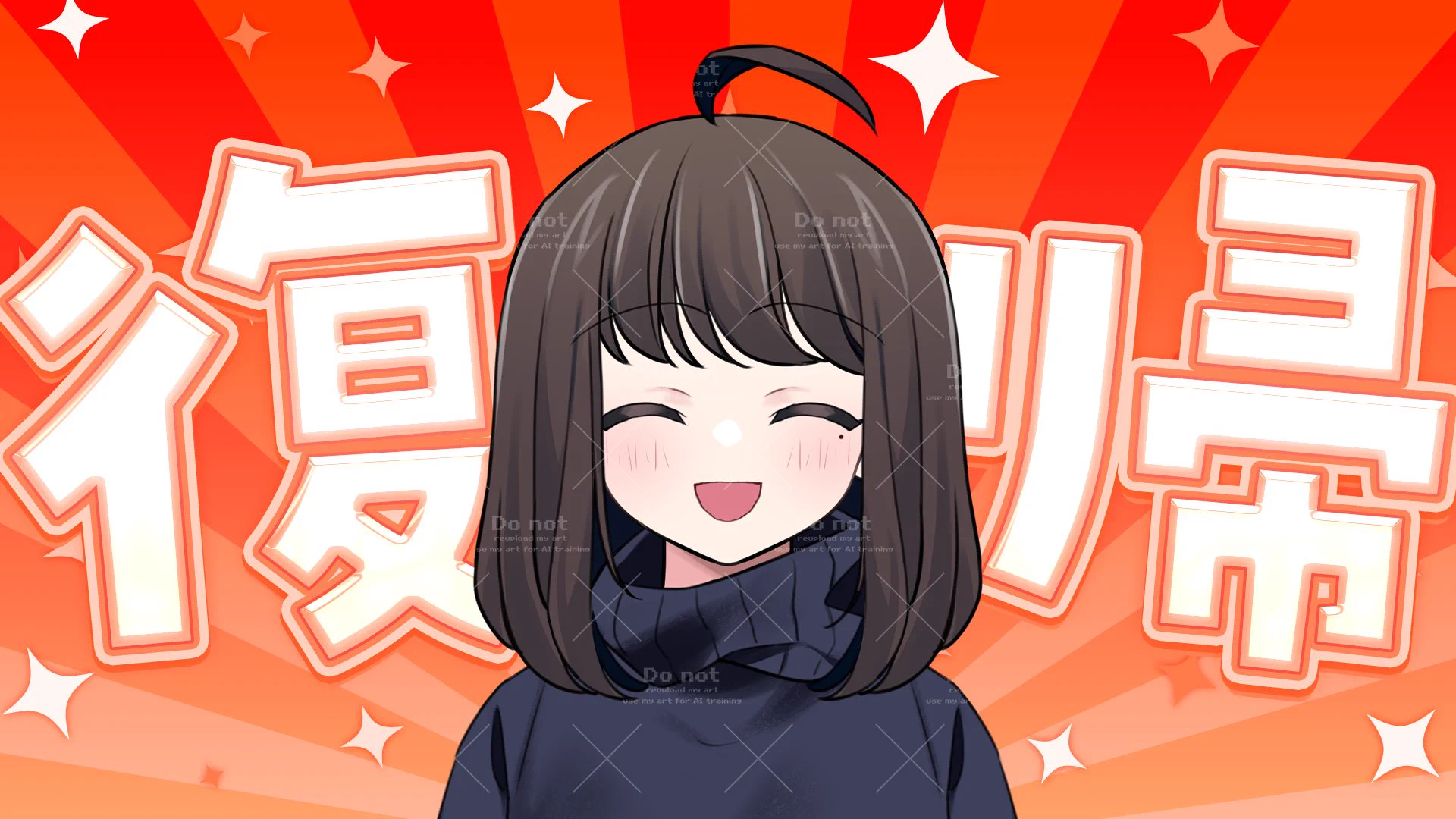 嘉音(ｶﾉﾝ)🐰☘️個人Vtuber on X: 