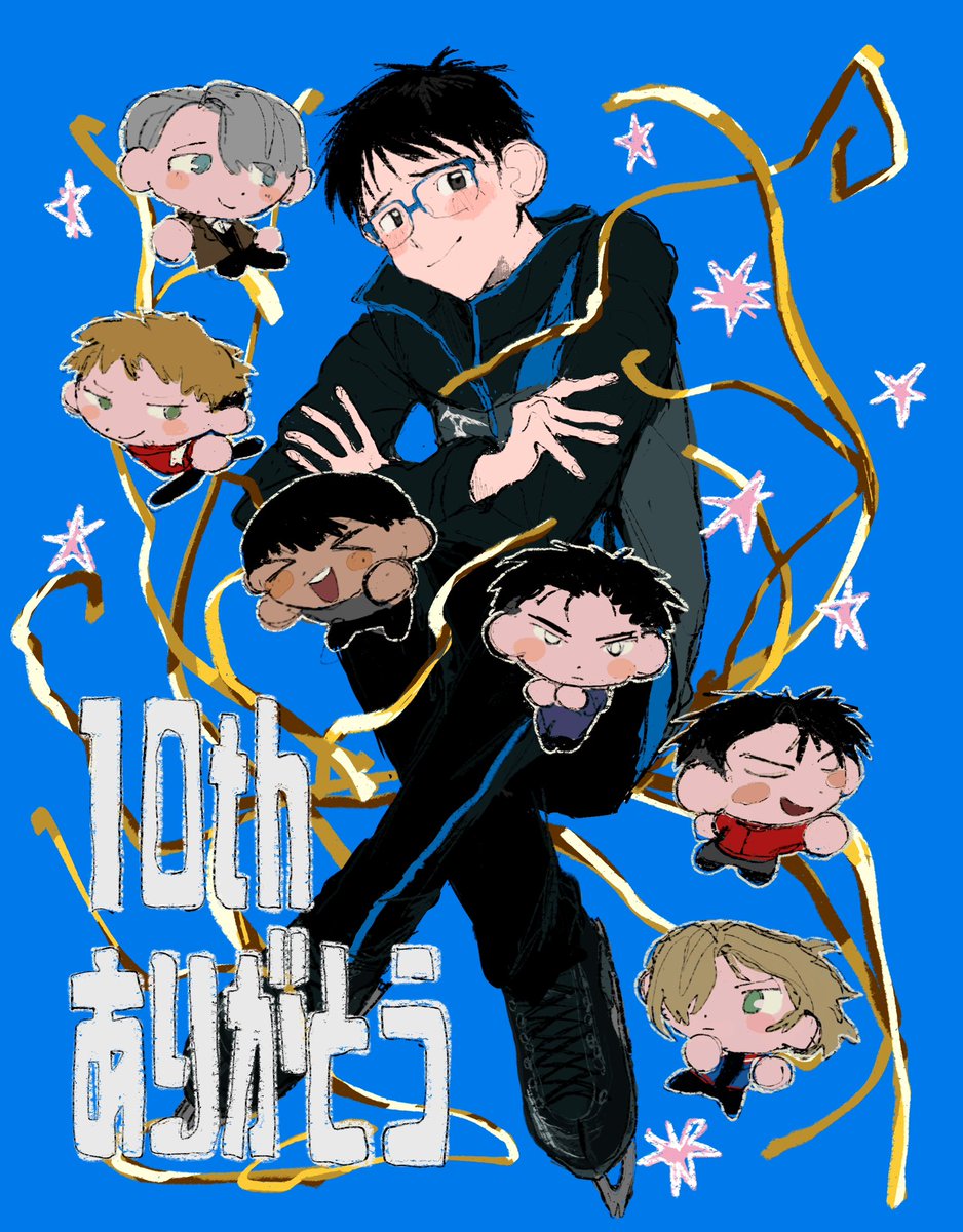 Garrrrrz's tweet photo. 🎊 https://t.co/WiHJsa8bi9