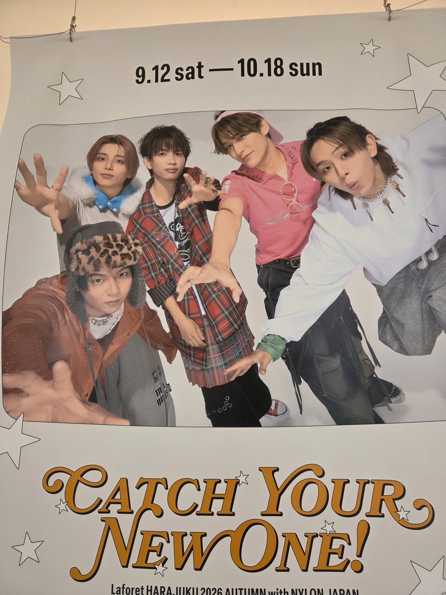 Z2Mao's tweet photo. ラフォーレ原宿にもやっと行ってきた！！
玲くんが着てた服のお店で、可愛い洋服を見つけ買ってしまったwww
予定外の散財www https://t.co/MgWNbZ2njs
