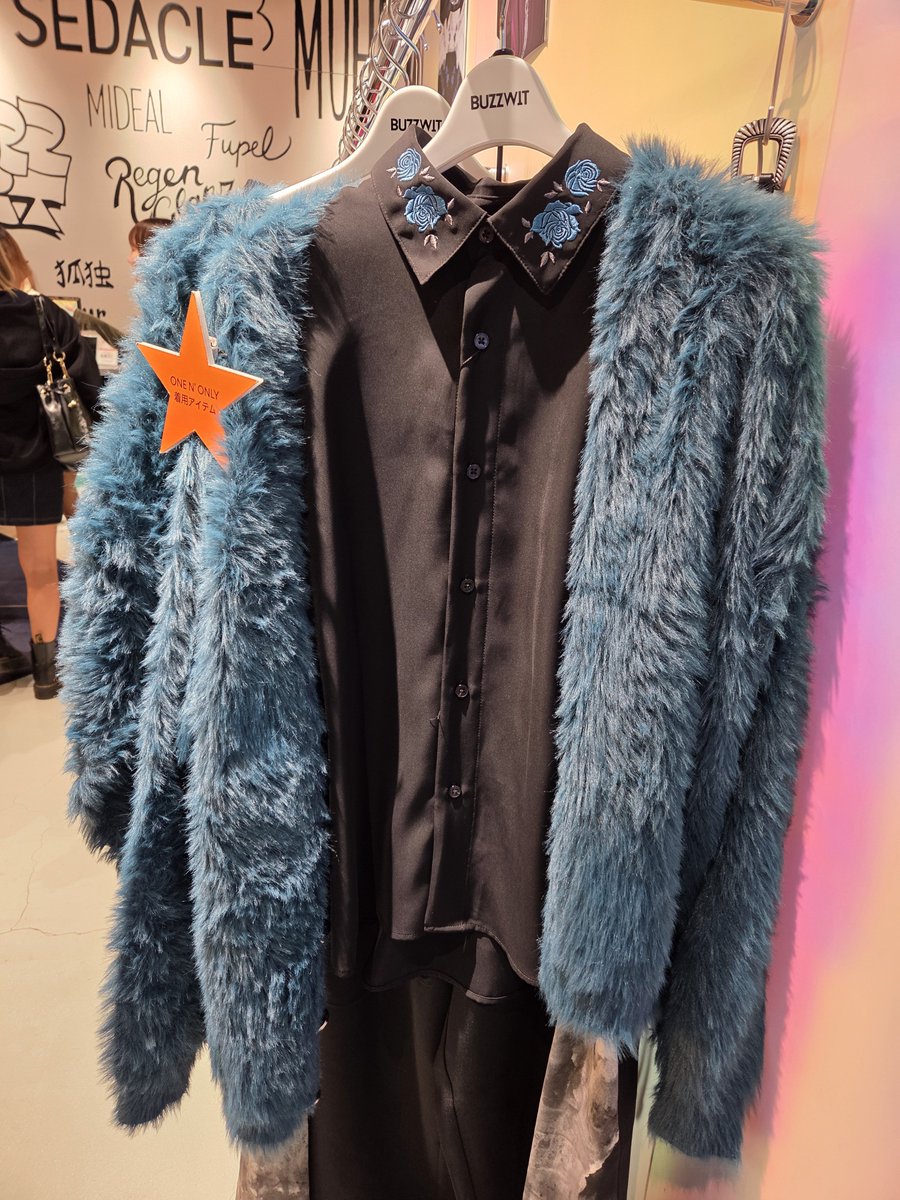 Z2Mao's tweet photo. ラフォーレ原宿にもやっと行ってきた！！
玲くんが着てた服のお店で、可愛い洋服を見つけ買ってしまったwww
予定外の散財www https://t.co/MgWNbZ2njs