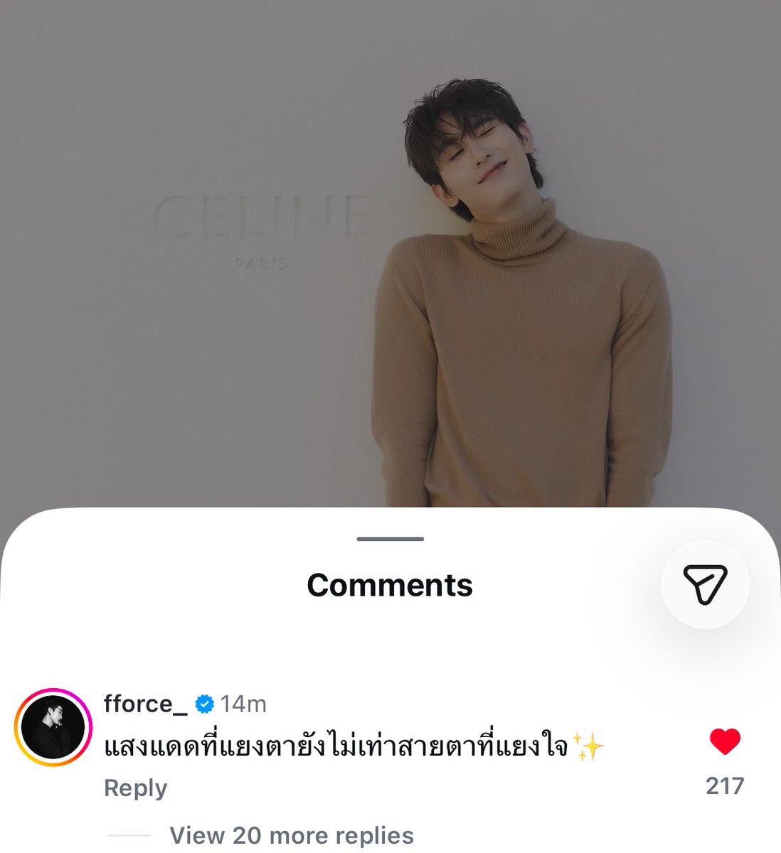 Spkasibook's tweet photo. มาละผัวสุนทรภู่ https://t.co/SC2TtWDPQN