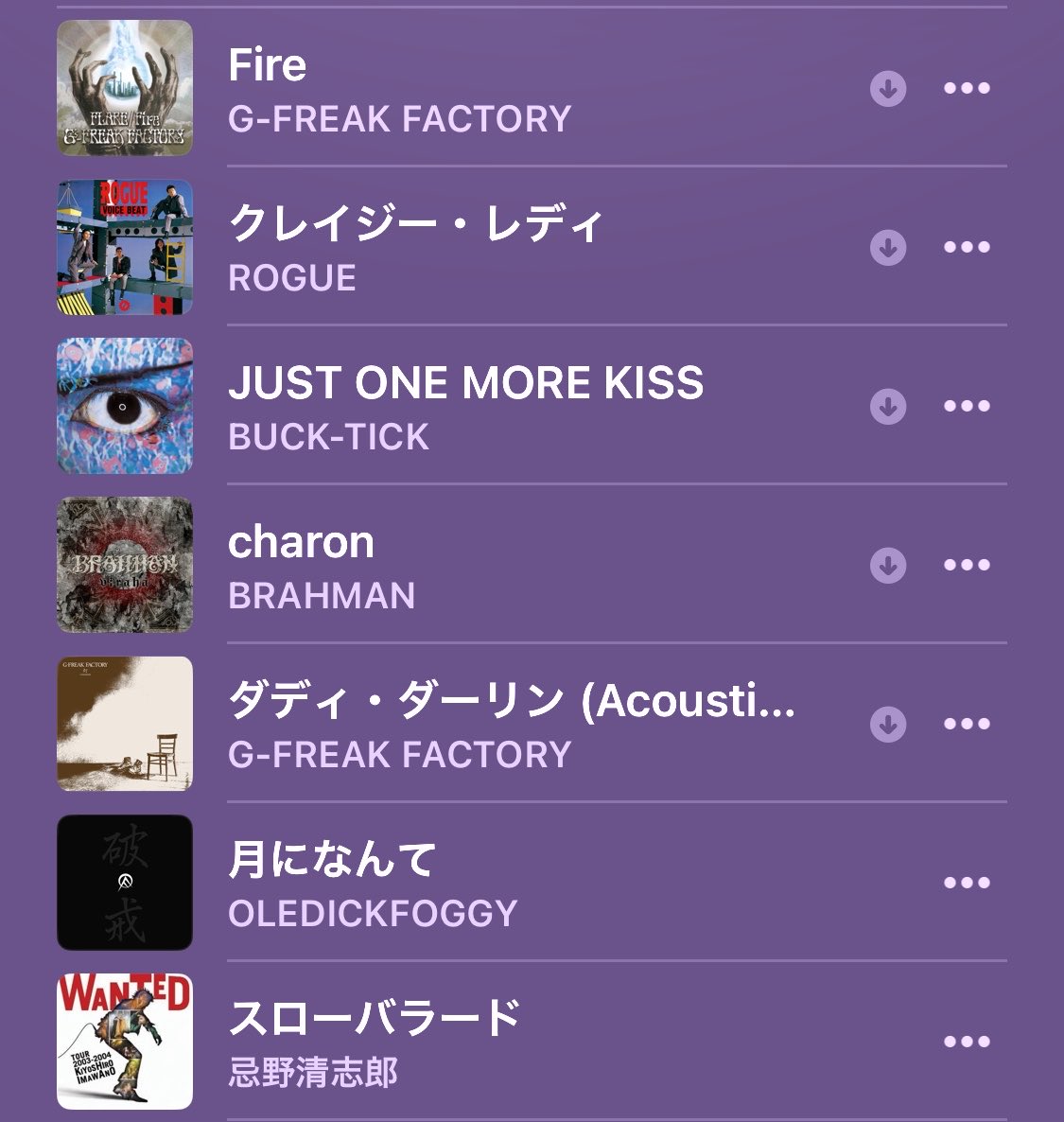 Fur004's tweet photo. 何とは言いませんがお裾分けです☺️ https://t.co/vapLrjtePz