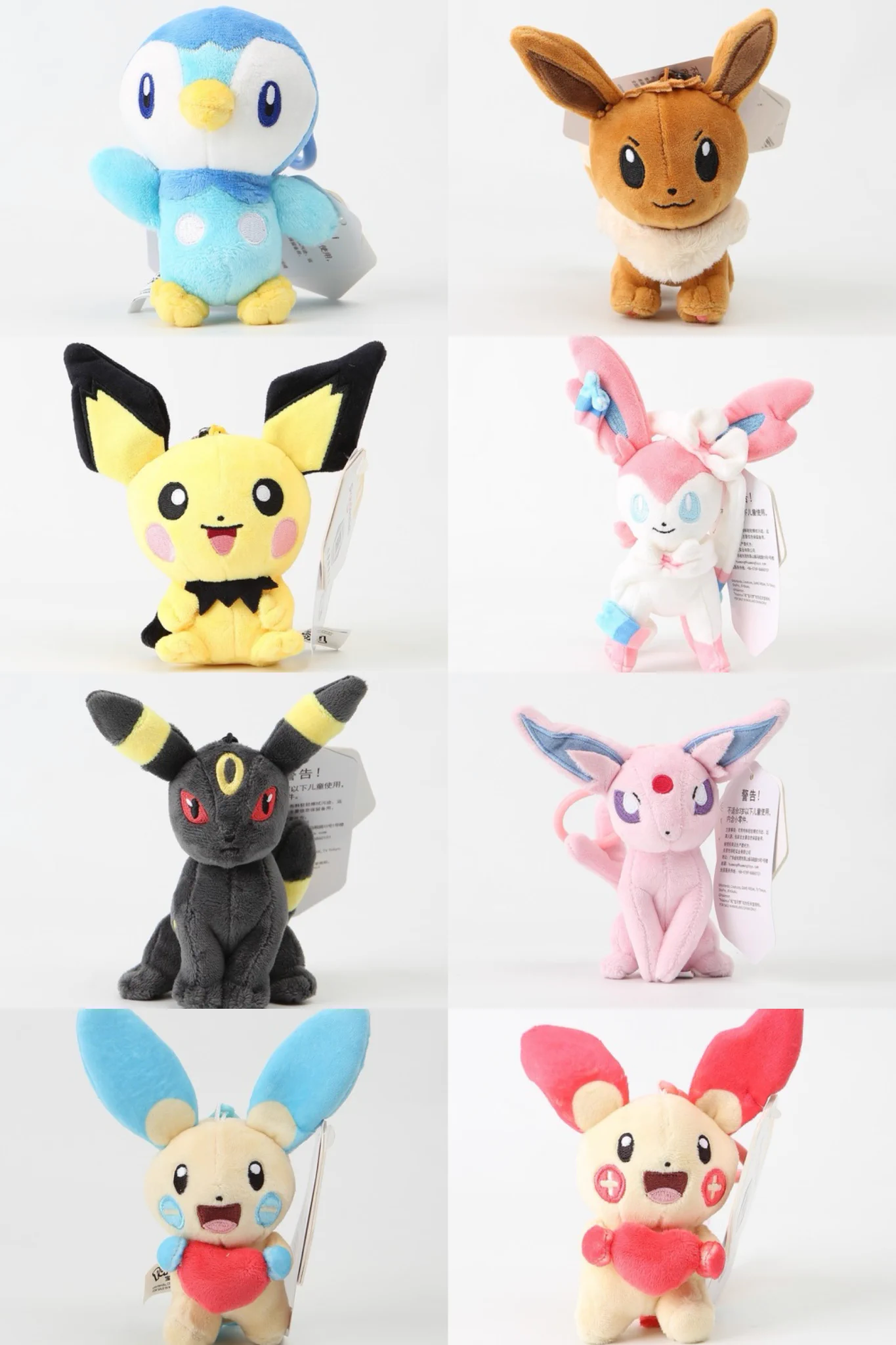 ポケモン情報NAKAYAMA【非公式】 a X: 