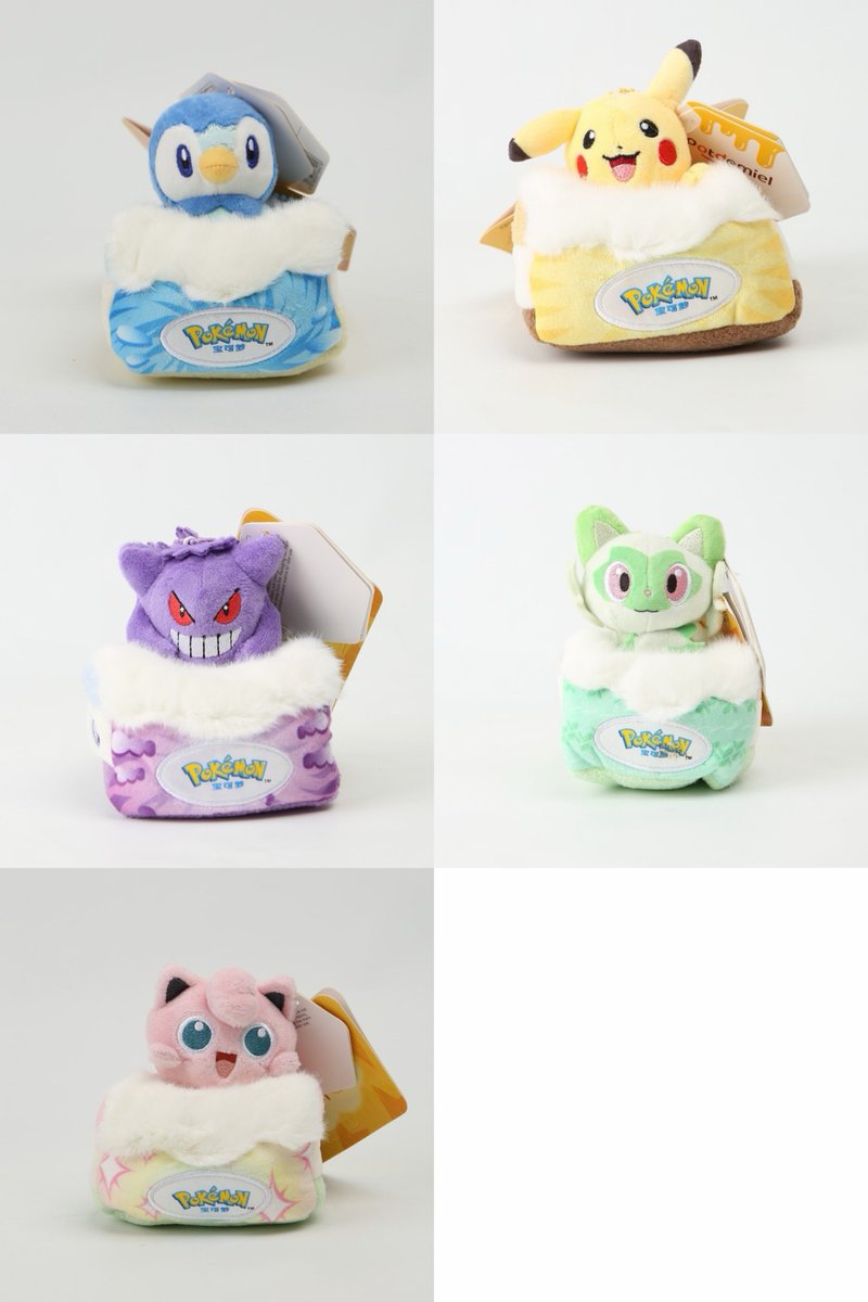 pikachu_pcn's tweet photo. ポケットモンスター
ぬいぐるみマスコットチャーム

●ケーキ＆ぬいぐるみキーホルダー 5種
●キーホルダー 13種

ZOZOTOWNにて

↓詳細はリプ欄で https://t.co/jlKGFKmfc3