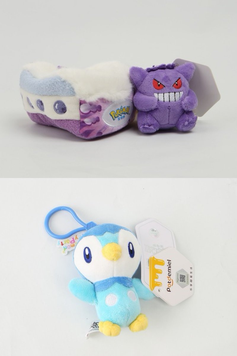 pikachu_pcn's tweet photo. ポケットモンスター
ぬいぐるみマスコットチャーム

●ケーキ＆ぬいぐるみキーホルダー 5種
●キーホルダー 13種

ZOZOTOWNにて

↓詳細はリプ欄で https://t.co/jlKGFKmfc3