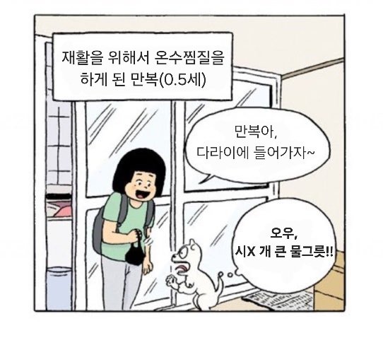 potato_tochimi's tweet photo. @yangpa_rof https://t.co/xswzjuUYel