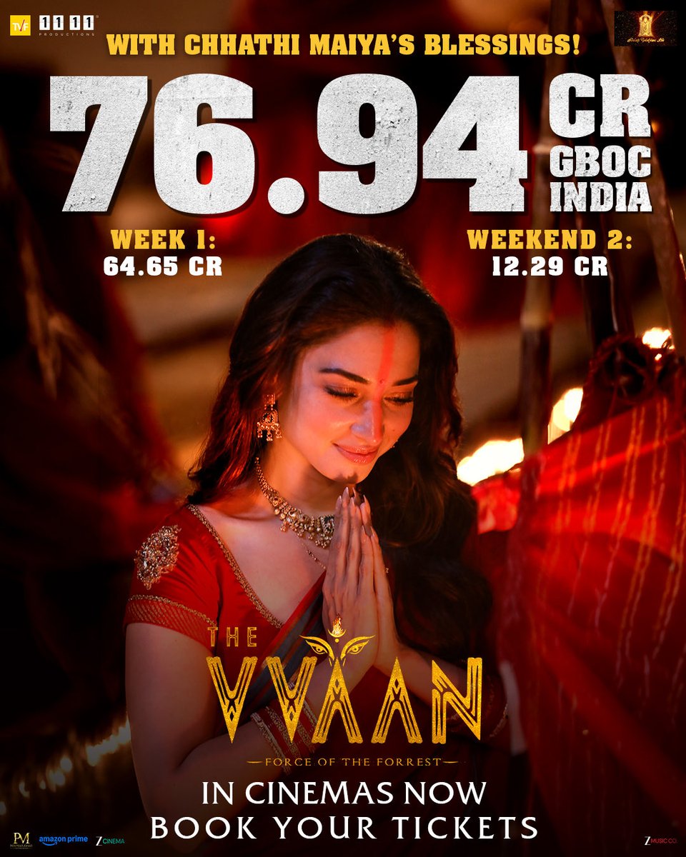 tamannaahspeaks's tweet photo. The Force of the Forrest continues to roar! 🔱
Thank you for giving #THEVVAAN so much love ❤️

#THEVVAANInCinemasNow

Book your tickets: https://t.co/wjpSH6KcAG

@SidMalhotra @WhoSunilGrover @ManishPaul03 #ShwetaTiwari @soniiannup #ShobhaKapoor @EktaaRKapoor @ArunabhKumar @nirajkothari #DeepakMishra @balajimotionpic @TheViralFever @1111Production3 @ZeeMusicCompany @PenMovies

#THEVVAANForceOfTheForrest