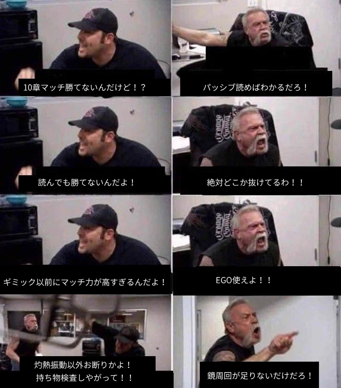 familykillers's tweet photo. #LimbusCompany最高の瞬間 https://t.co/IxH1sN4buE