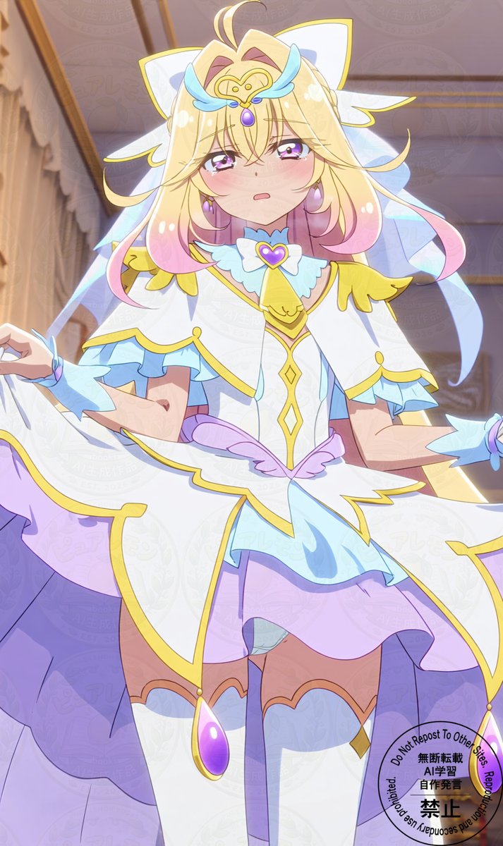 AD73814637's tweet photo. アルカナちゃん・・見えてないよね？
#キュアアルカナ #プリキュア #たんプリ #森亜るるか #キュアアルカナ・シャドウ https://t.co/1ndbkJ57dD