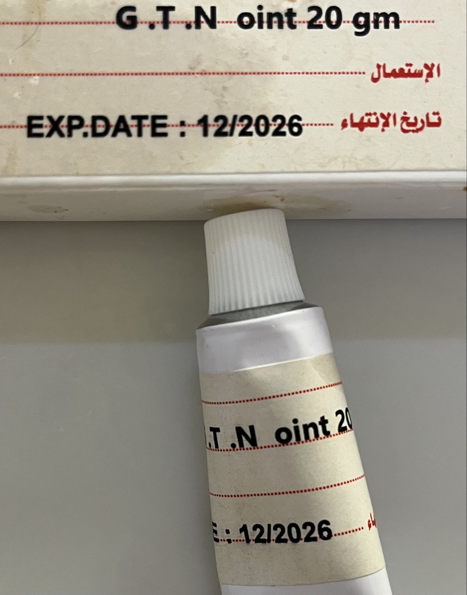 bassder5's tweet photo. @hir4020 @Dr_Mashhor العلاج من مصر من أي صيدلية بالقاهرة تقريبا. https://t.co/j2Ncpz0EeQ