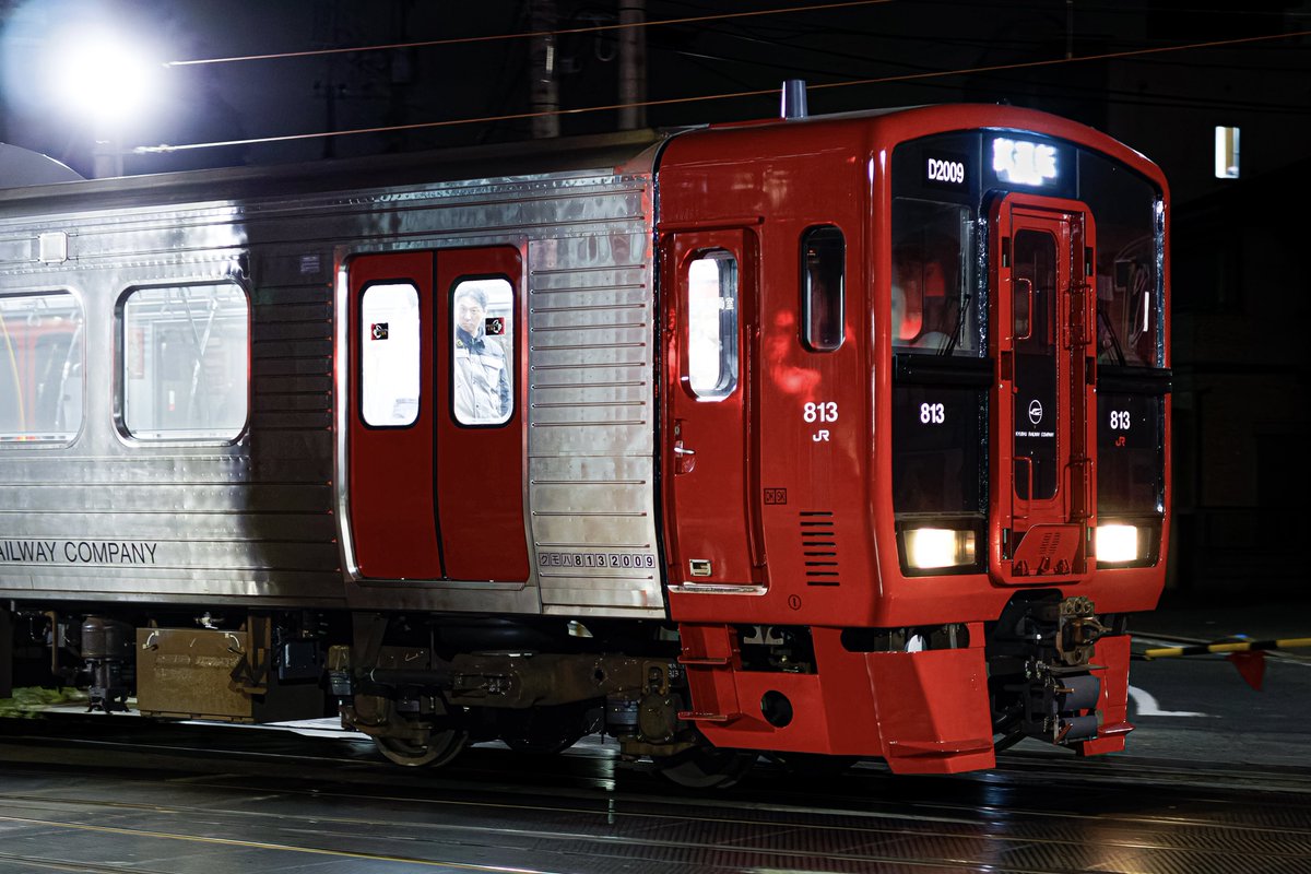 411_126's tweet photo. 10/5
試9551M-
813系 DM2009[本ミフ]

31年ぶりに813系にD編成が復活 https://t.co/duR7FoMBlr