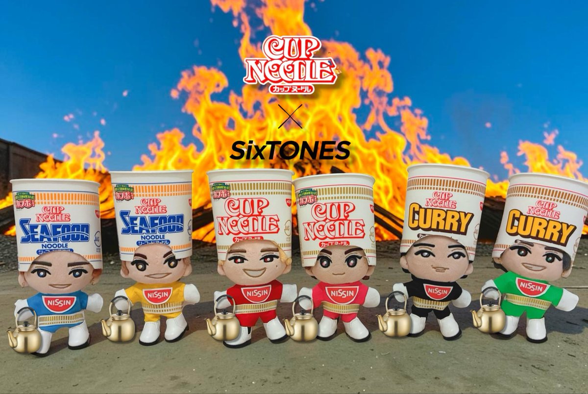 poco_hokuun's tweet photo. ぽっぽっぽ〜🍜かぷぽっぽー💎
#SixTONES #カプポ
#ストぬい https://t.co/st8wN7Gt67