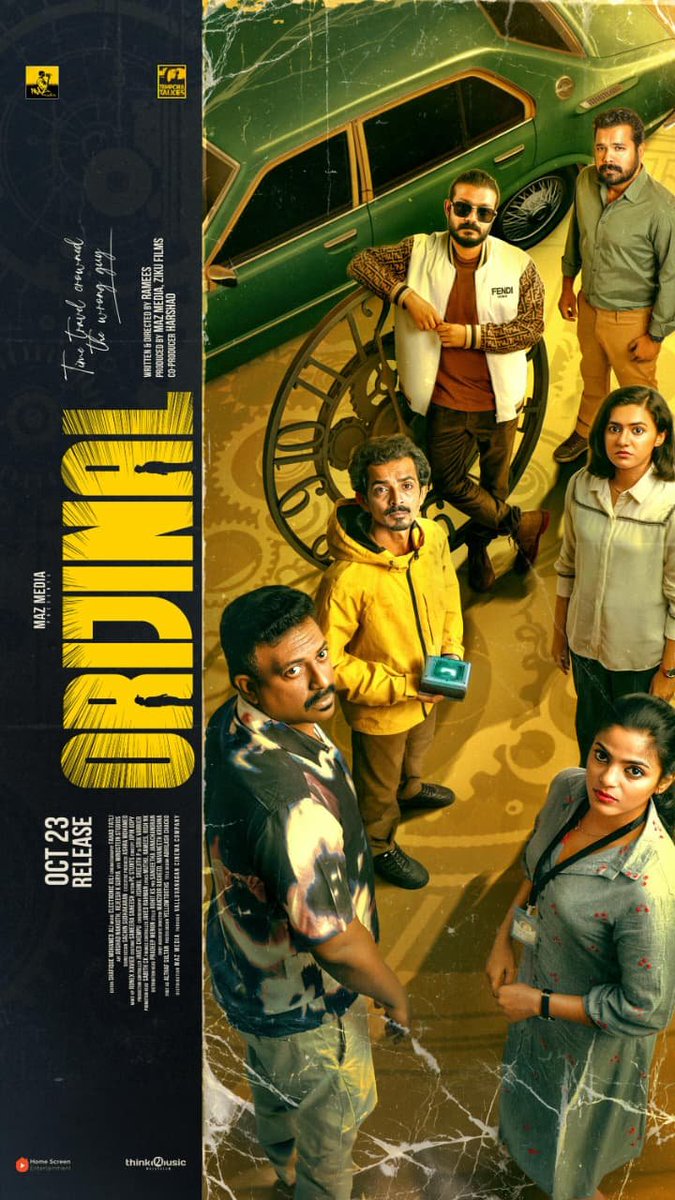 Christy__OG's tweet photo. The wait ends on October 23! 🔥
Get ready to experience the madness of #Orijinal on the big screen! 🎬⚡
 Starring Sreenath Bhasi.
#Orijinal #SreenathBhasi https://t.co/EPEn1LnxOc