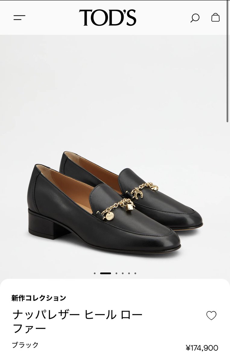 ponuponuohagi's tweet photo. トッズのローファー可愛いな〜👞🤎
取り外し可能なチャームが遊び心があって良き🫶🏻 https://t.co/yRMFZBzrEJ