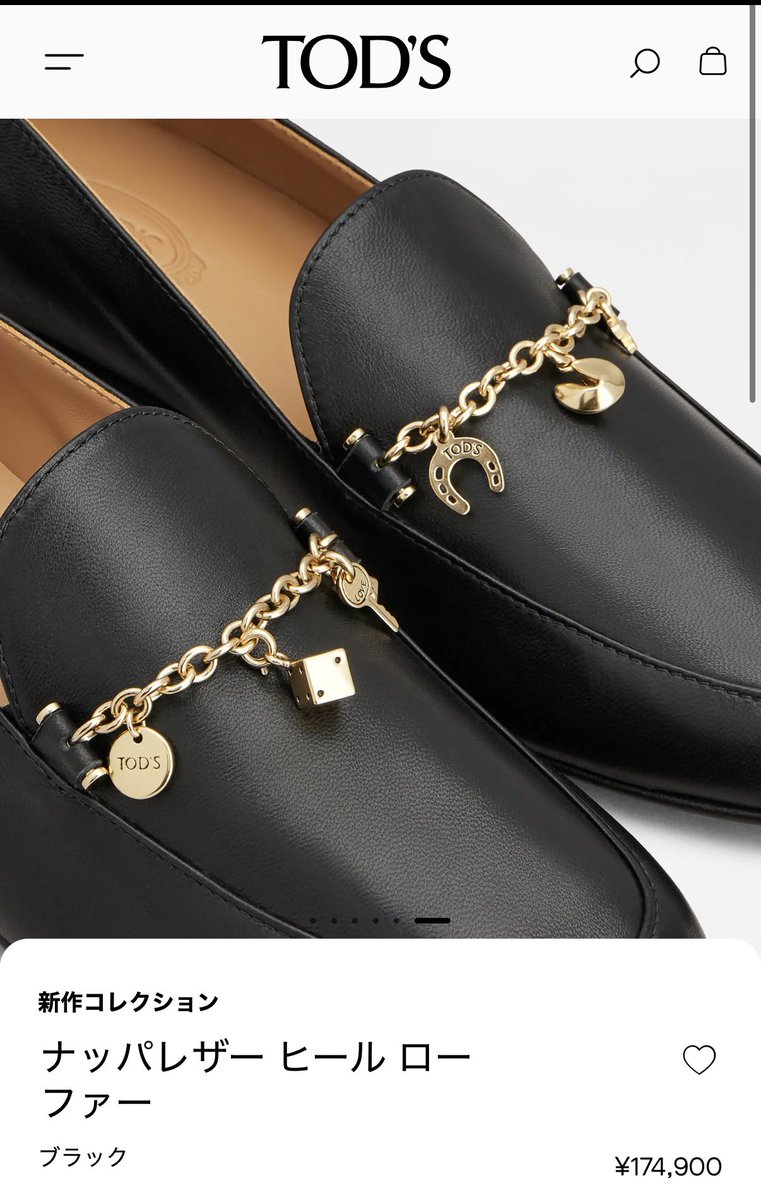 ponuponuohagi's tweet photo. トッズのローファー可愛いな〜👞🤎
取り外し可能なチャームが遊び心があって良き🫶🏻 https://t.co/yRMFZBzrEJ