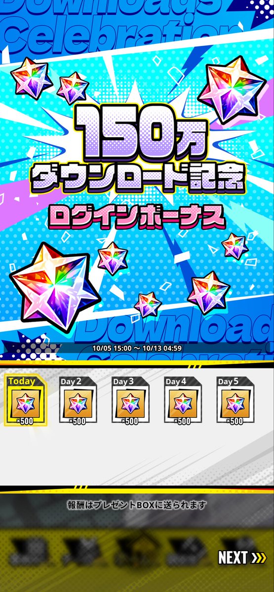 nomuto_HS's tweet photo. ありがとうございます🙇

#ヒロサバ https://t.co/OIJeJGpsQL