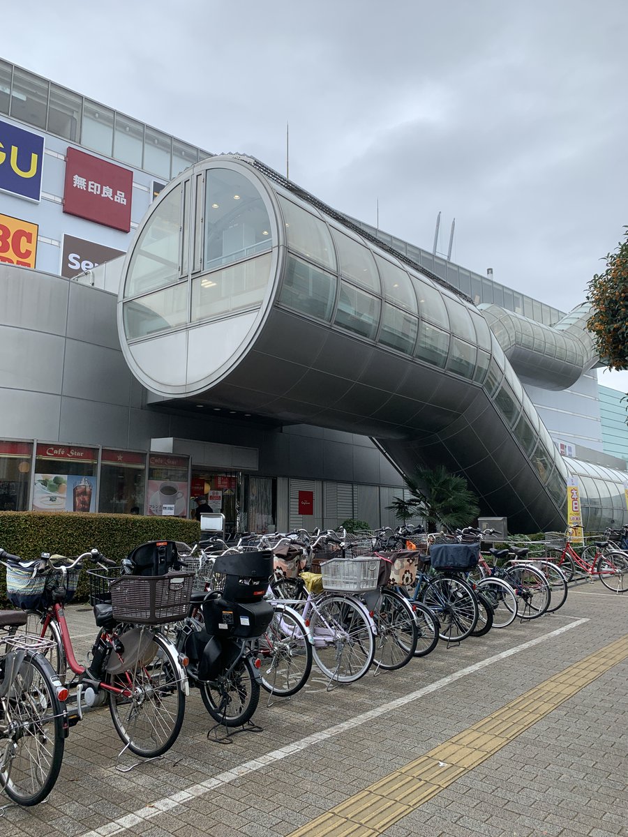 AIandsalty's tweet photo. 📖練馬のおはなし  

本日は代々木から大江戸線で光が丘駅へ 
そこから徒歩で大泉学園駅に向かいました🚶  

人生初体験で面白かったです☺️  

東映東京撮影所の看板や特徴的なエスカレーターがあるLIVINも発見  

撮影してませんが、大泉学園駅北口に様々なアニメキャラの銅像が立ち並んでいましたよ https://t.co/DLGTrjSlFz