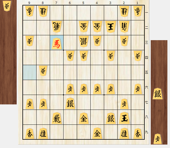 F_Masaki97's tweet photo. "カルサバ"
(19851115_大山_神谷)
爽やかな大山将棋
図4 △4四角は▲3四桂△4一金▲1五歩△同歩▲1二歩△同香▲3五銀△3三角▲3七桂で振り飛車良し https://t.co/eBFoKZSi4w