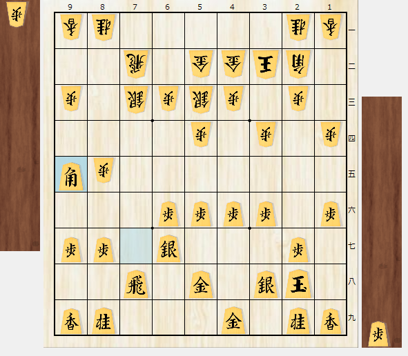 F_Masaki97's tweet photo. "カルサバ"
(19851115_大山_神谷)
爽やかな大山将棋
図4 △4四角は▲3四桂△4一金▲1五歩△同歩▲1二歩△同香▲3五銀△3三角▲3七桂で振り飛車良し https://t.co/eBFoKZSi4w