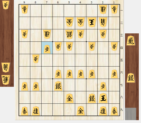F_Masaki97's tweet photo. "カルサバ"
(19851115_大山_神谷)
爽やかな大山将棋
図4 △4四角は▲3四桂△4一金▲1五歩△同歩▲1二歩△同香▲3五銀△3三角▲3七桂で振り飛車良し https://t.co/eBFoKZSi4w