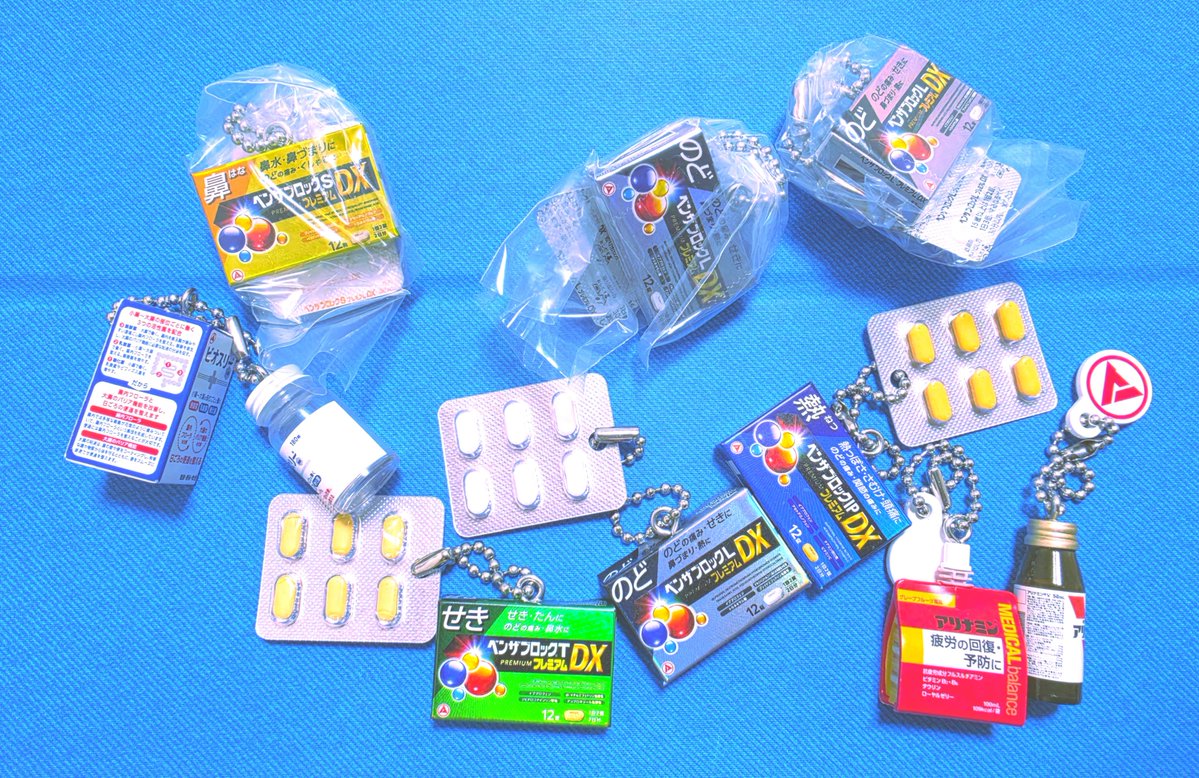 728_ayayan's tweet photo. ベンザブロックも今年はまた新しい方達に変わっちゃったのね😷
緑欲しさにコンプ(それ以上)したのも懐かしい思い出💊 https://t.co/OuLMkMbOM0