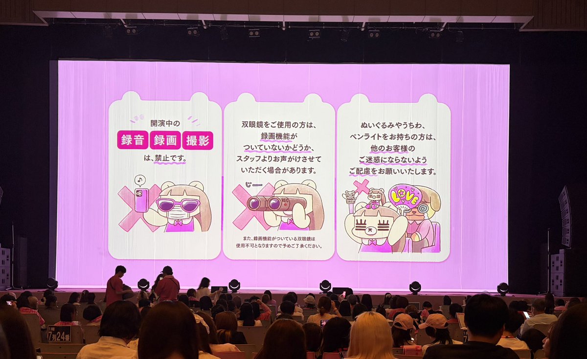 rrrin_07's tweet photo. コレちゃんに会いに行ってきた🥹🩷🩷
自分の高校の青春だったコレちゃんの曲聞けて、感動しすぎて涙が出てしまった(;;)これだからコレちゃんはやめられないよね^>𖥦<^
すきな曲を入れてみたけど全部大好きだから決められないよね🥺🥺
#コレサワ #コレちゃん #THEPINK https://t.co/Ja1QaFfrgI