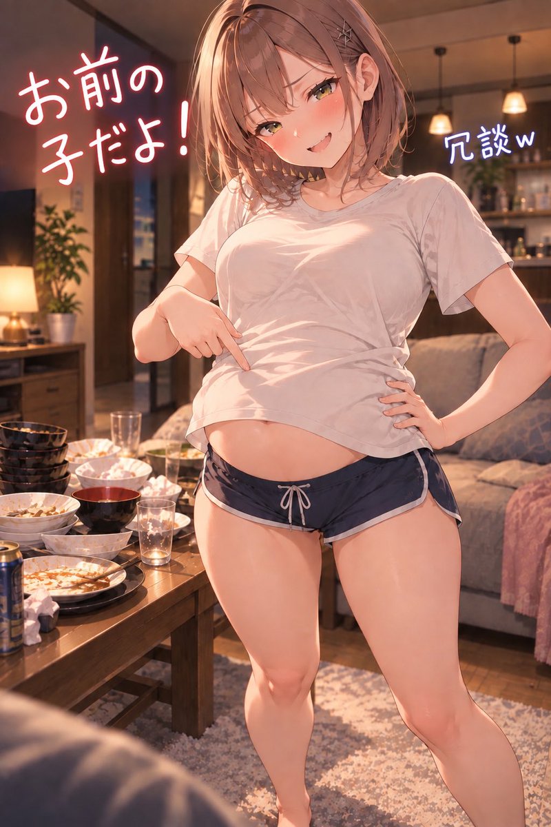 AI1s3y's tweet photo. いっぱい食べる子が好き。 https://t.co/219L2xbzsE