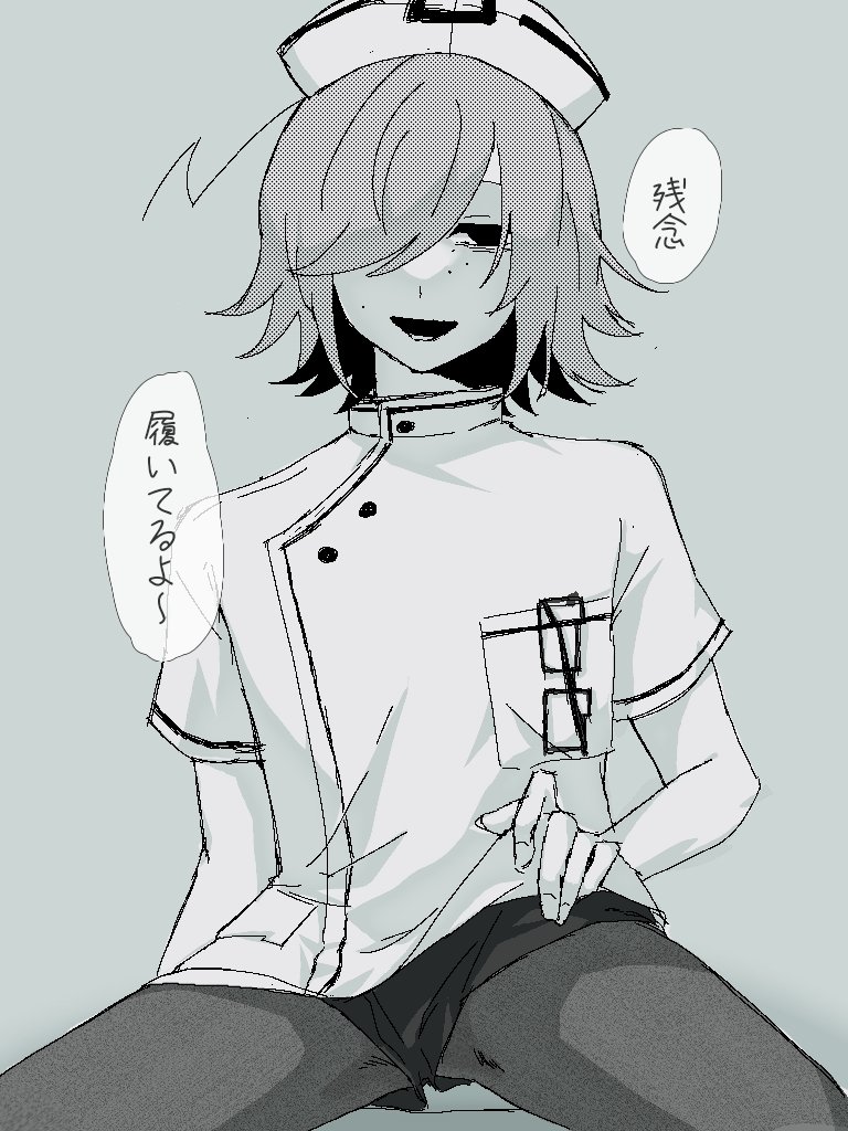 yuyu_ozilove's tweet photo. カロガドさんんんん https://t.co/UDSayxSQ3A