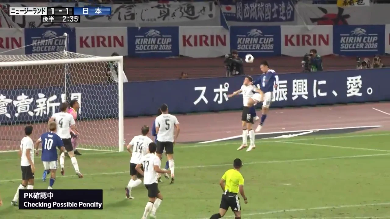 サッカー日本代表 🇯🇵 on X: 