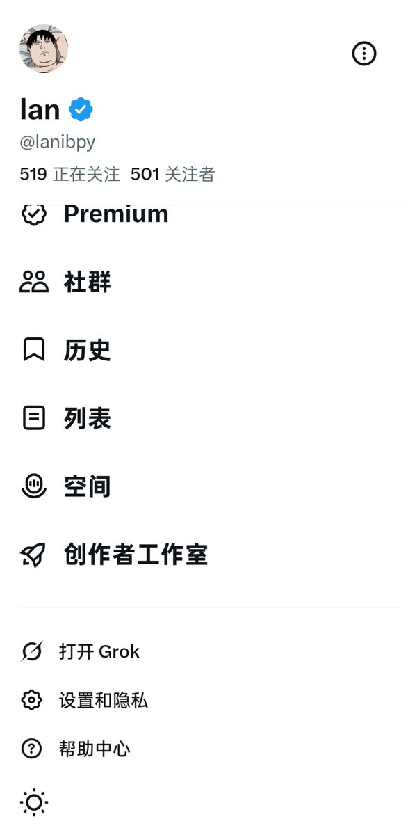lanibpy's tweet photo. 破五百乐这是我的一个新的开始，继续加油。＃互fo https://t.co/6yc63r6w8B