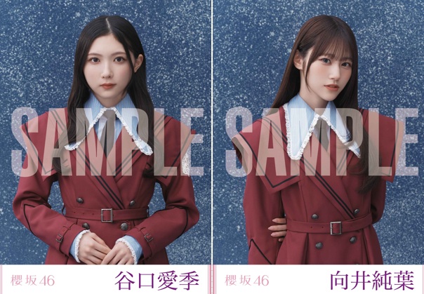 TOWER_Hiroshima's tweet photo. 【#櫻坂46】
10/13～🌸
山口県出身💜❤️表題曲初センター記念㊗
＃谷口愛季 さん
広島県出身💙💚
#向井純葉 さん　
個人アーティスト写真オリジナルB1ポスター掲出決定！
https://t.co/fUxw1aepEp
16th Single『愛MUST BE』10/14水曜発売！タワーレコード広島店へ是非お越しください！
#櫻坂46_愛MUSTBE https://t.co/TWmqijmKp0