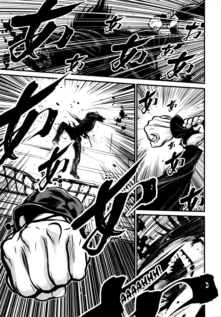 malanthropist's tweet photo. #ShinMazingerZero
still on chapter 3 and its already peak?? https://t.co/aVdRWdZfsH