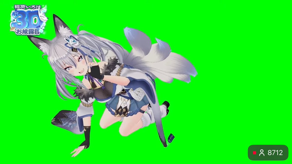 scarlet016398's tweet photo. #稲荷いろは3Dお披露目 
よき https://t.co/CmqVTdtqHv