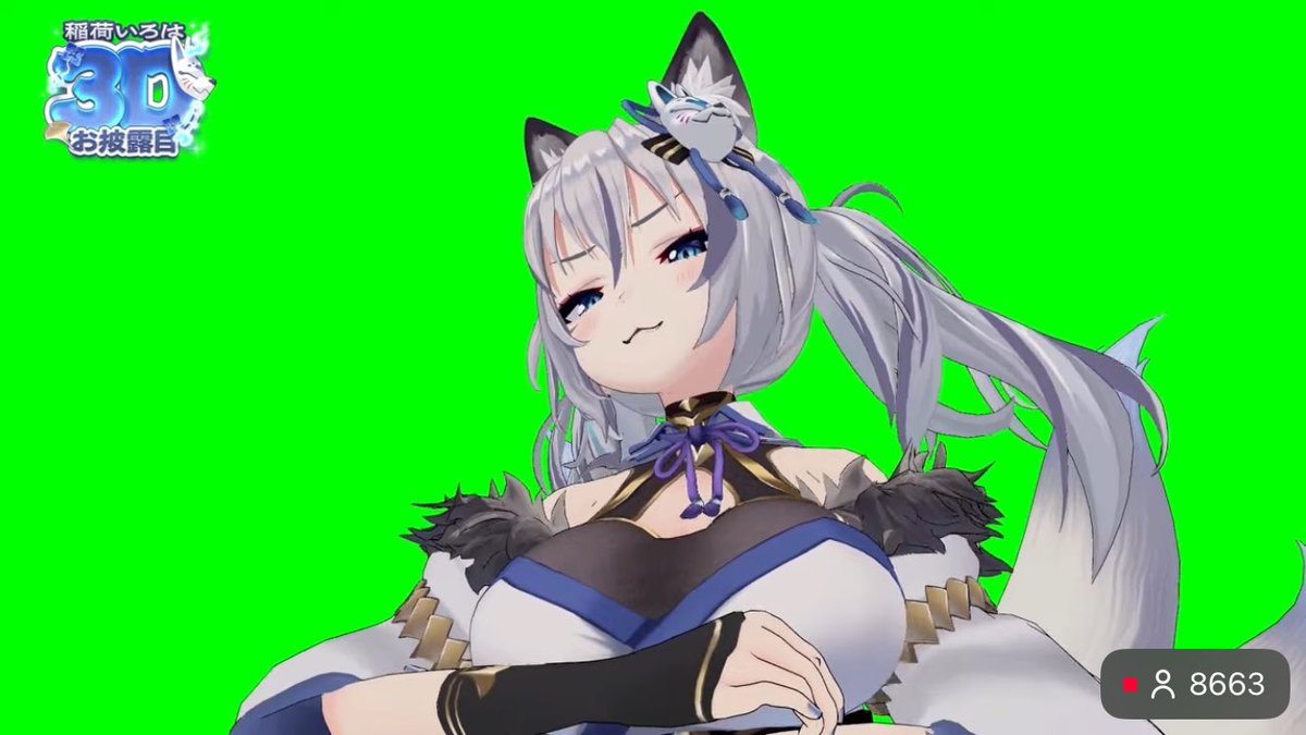 scarlet016398's tweet photo. #稲荷いろは3Dお披露目 
よき https://t.co/CmqVTdtqHv